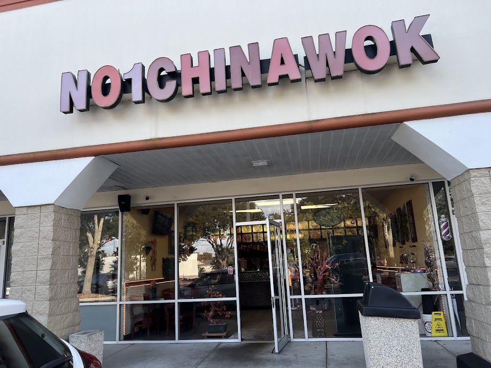No.1 China Wok