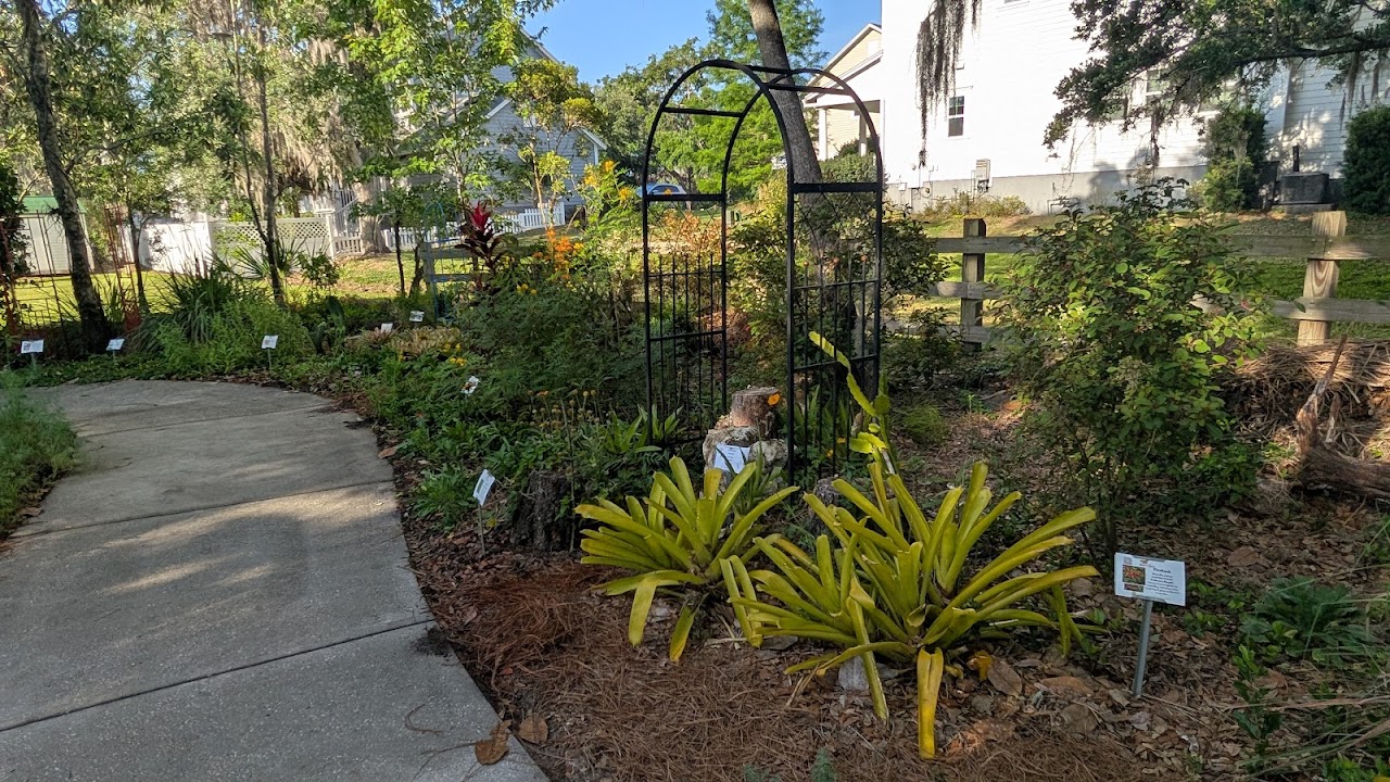 West Orange Trail