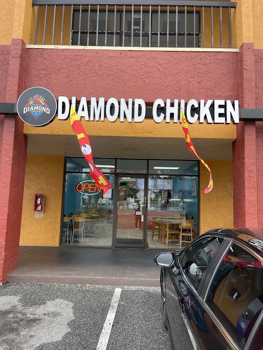 Diamond Chicken