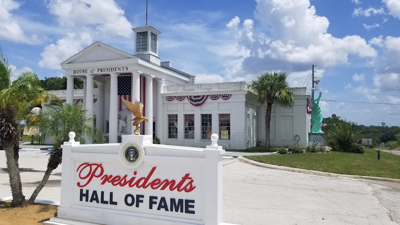 Presidents Hall of Fame