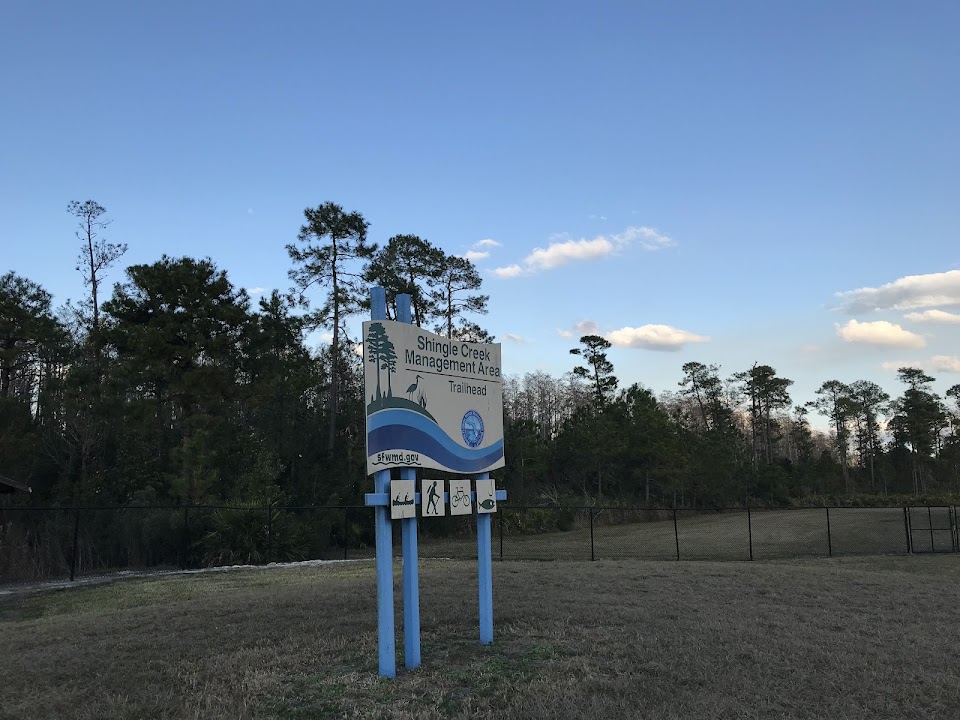 Shingle Creek Trail: Pine Island East Loop