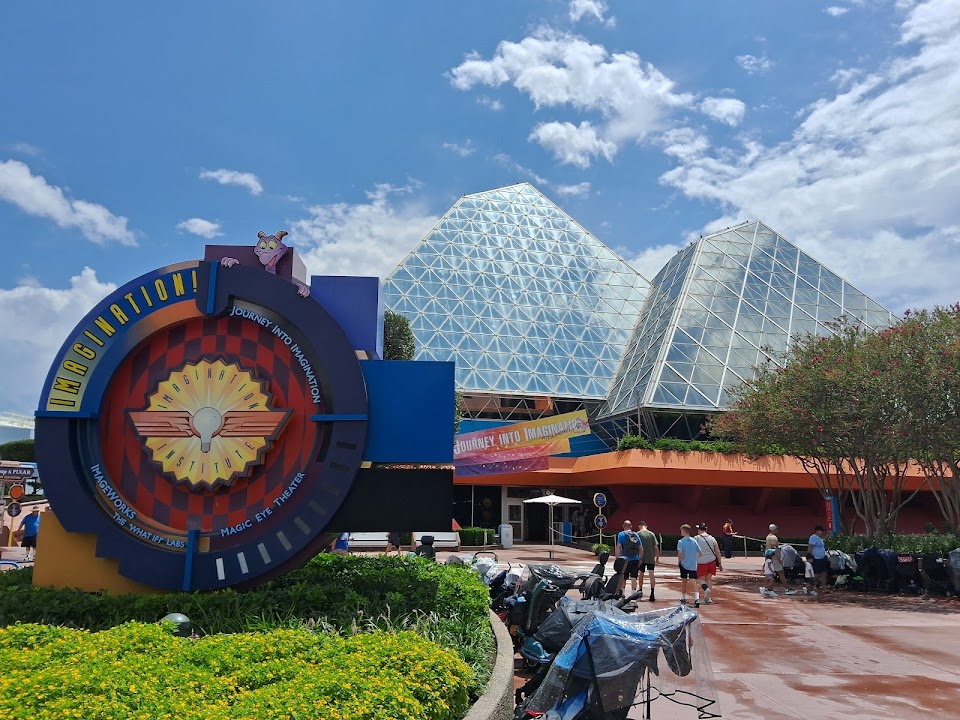 Imagination Pavilion