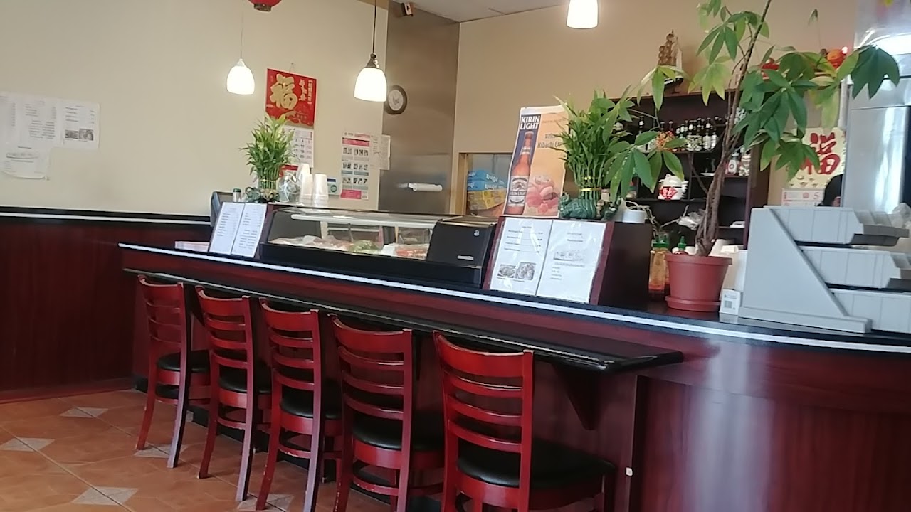 Hibachi Express