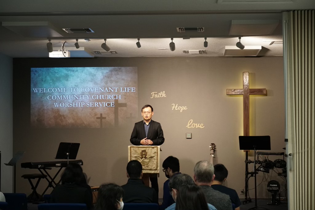 Covenant Life Community Church