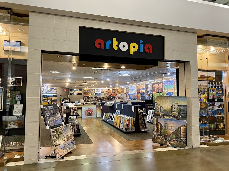 Art Blvd