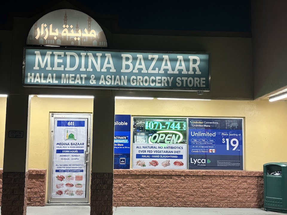 Medina Bazaar Indian & Pakistani